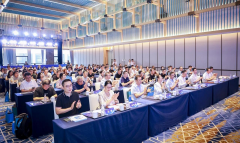 建开源数据生态》从题分享中暗示