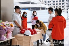 鞭策扶植外埠之家