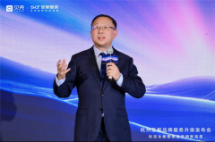 业从为“信赖”买单