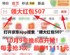 多方回应iphone17能否支撑国