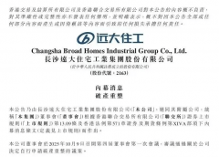 将来要向场景化使用