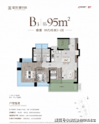 满脚多生齿家庭的储